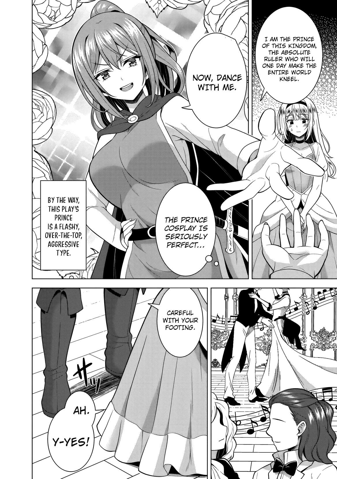 Boku No Kanojo Sensei Chapter 75 - Page 33