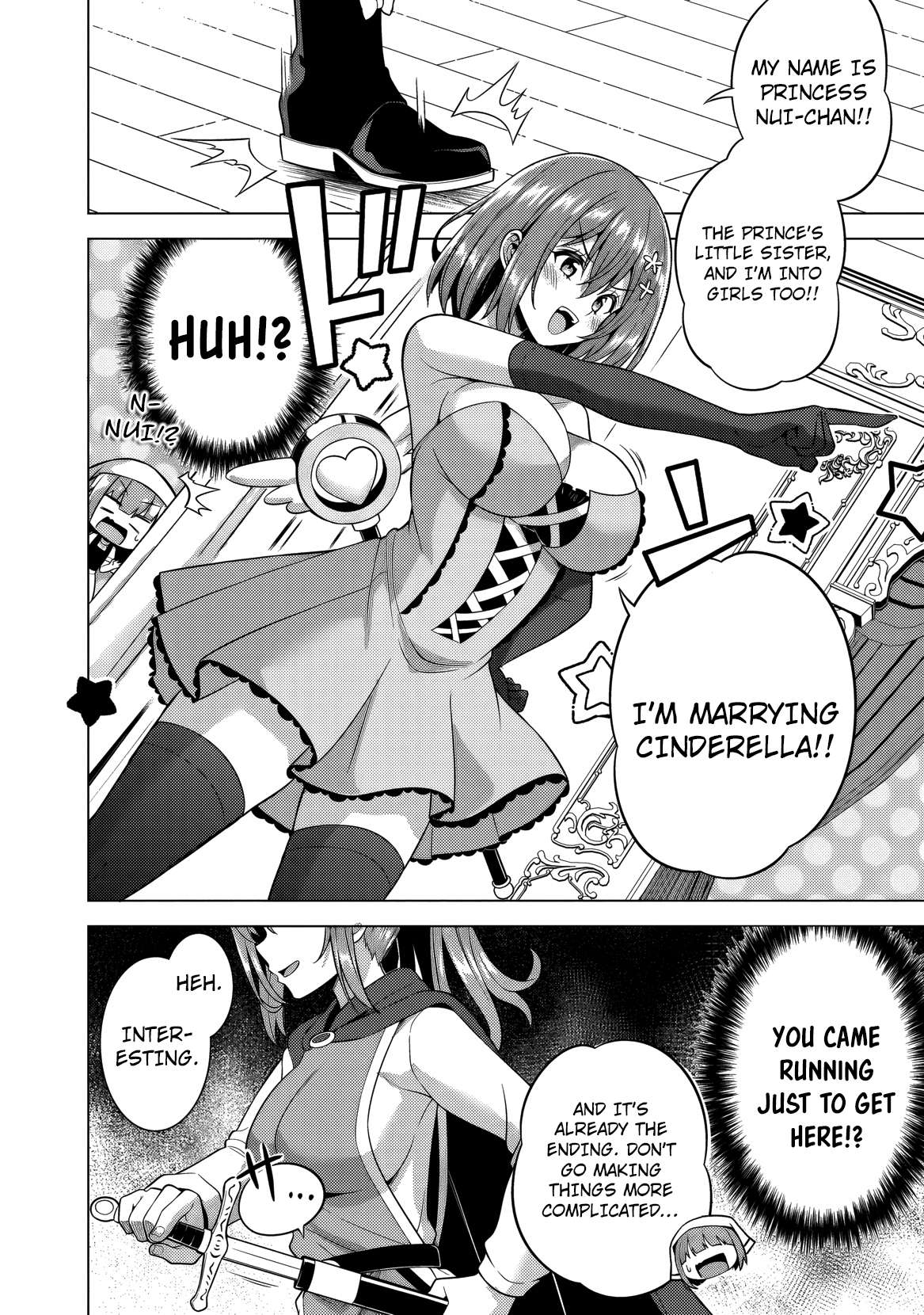 Boku No Kanojo Sensei Chapter 75 - Page 37