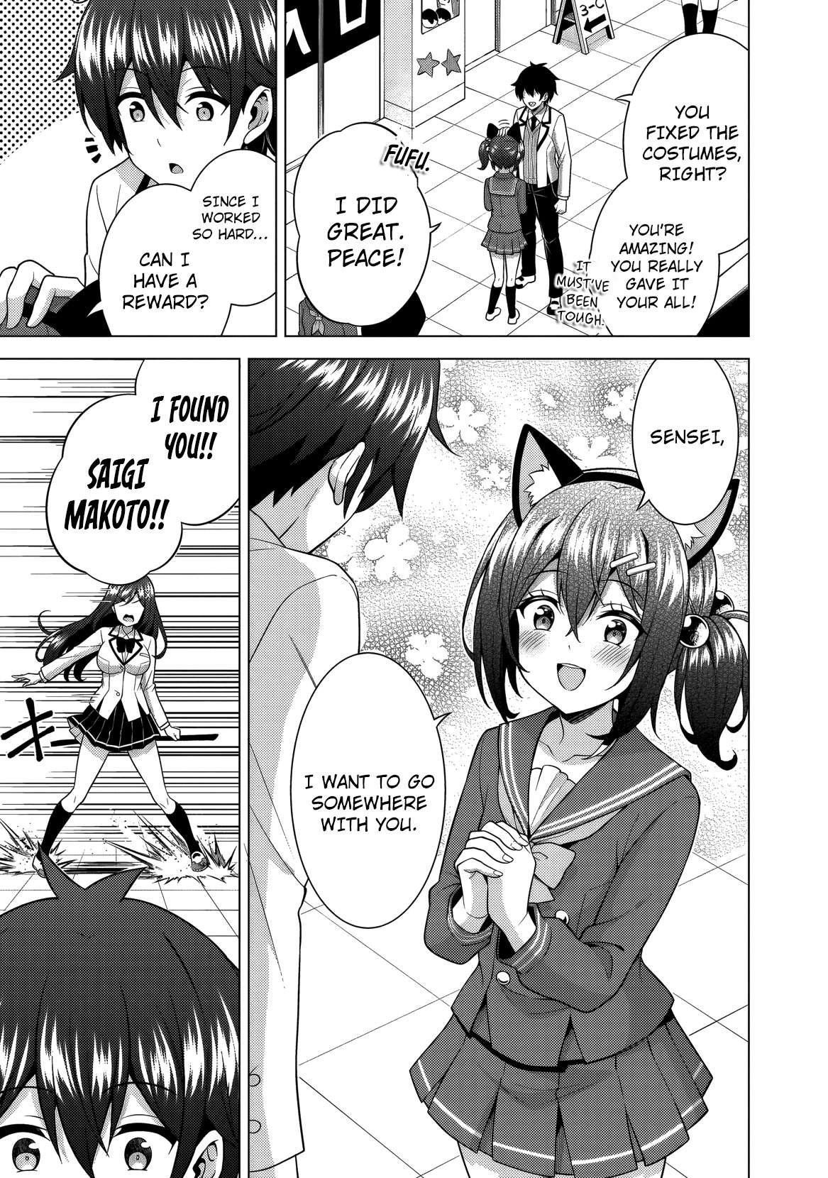 Boku No Kanojo Sensei Chapter 75 - Page 40