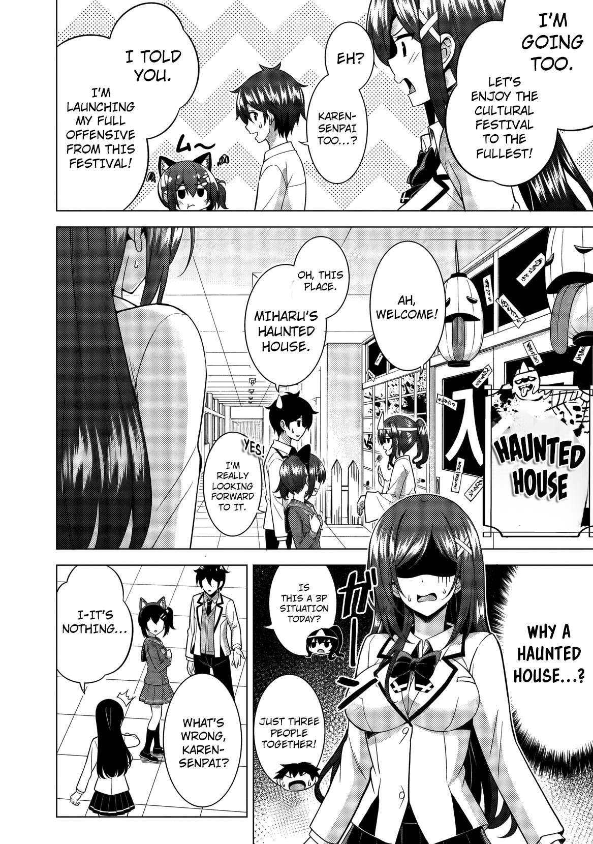 Boku No Kanojo Sensei Chapter 75 - Page 41
