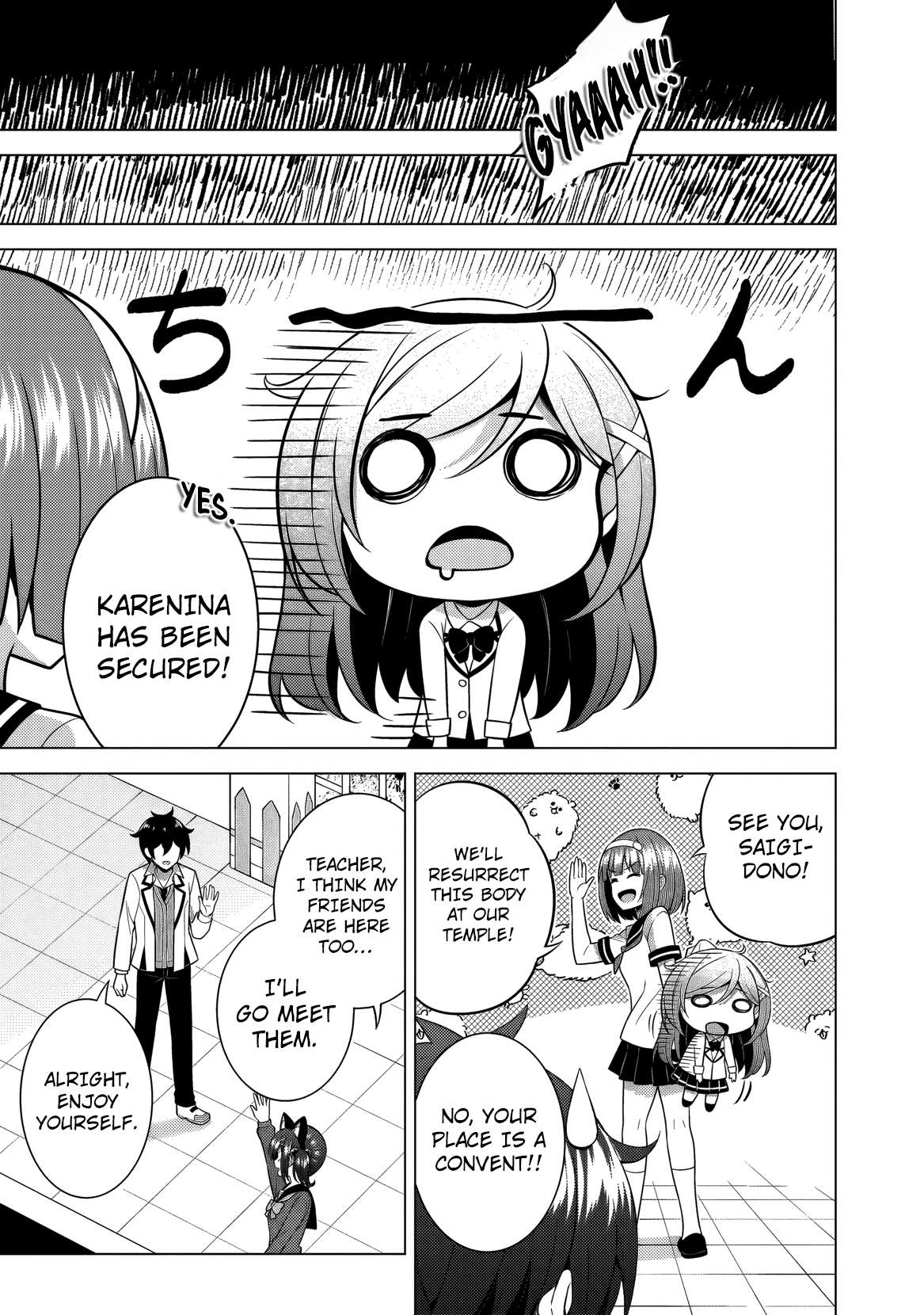 Boku No Kanojo Sensei Chapter 75 - Page 44