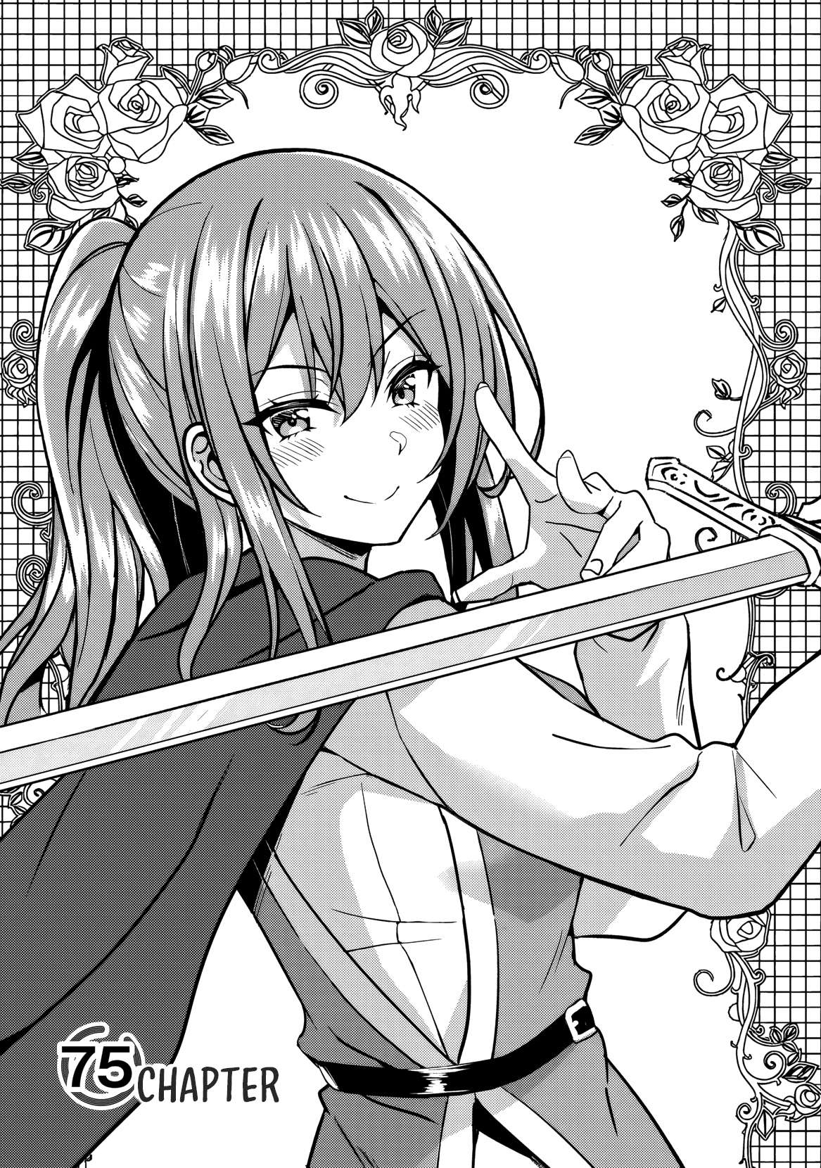 Boku No Kanojo Sensei Chapter 75 - Page 6