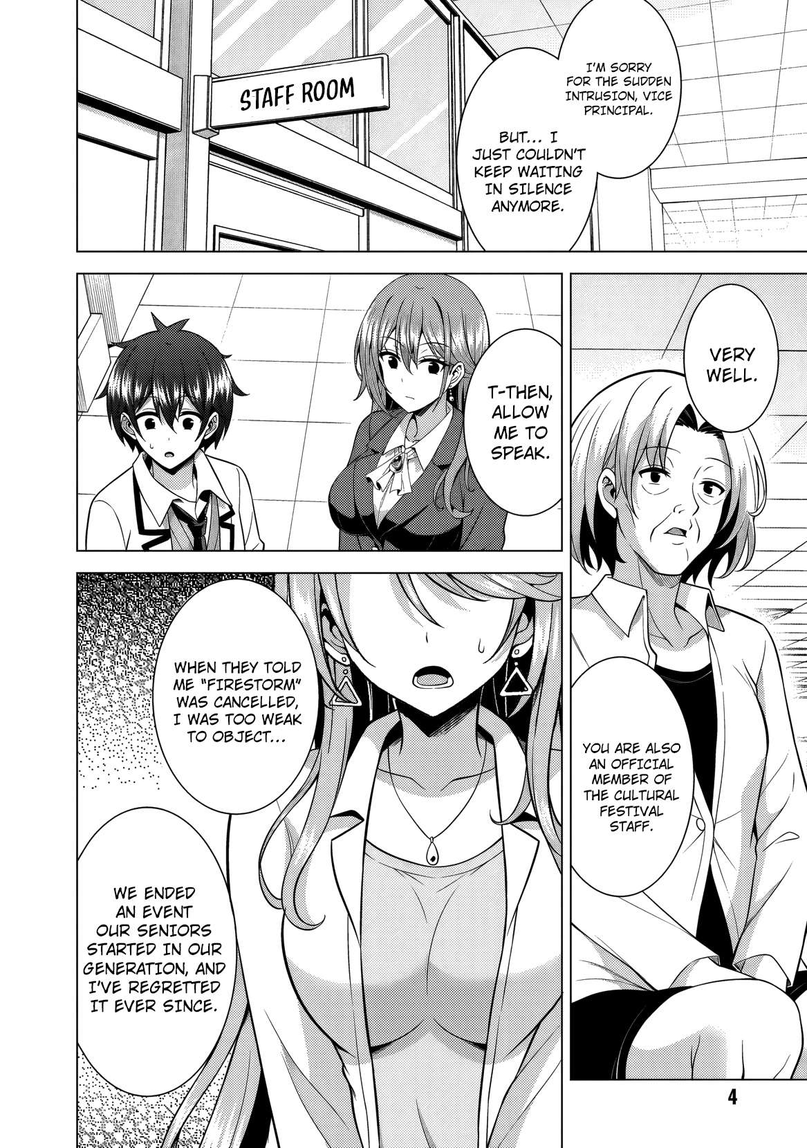 Boku No Kanojo Sensei Chapter 75 - Page 7