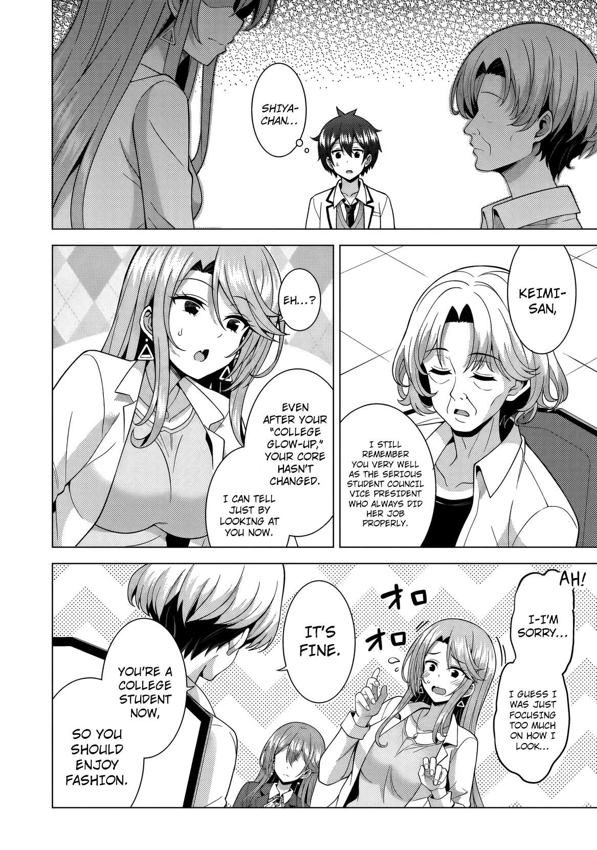 Boku No Kanojo Sensei Chapter 75 - Page 9