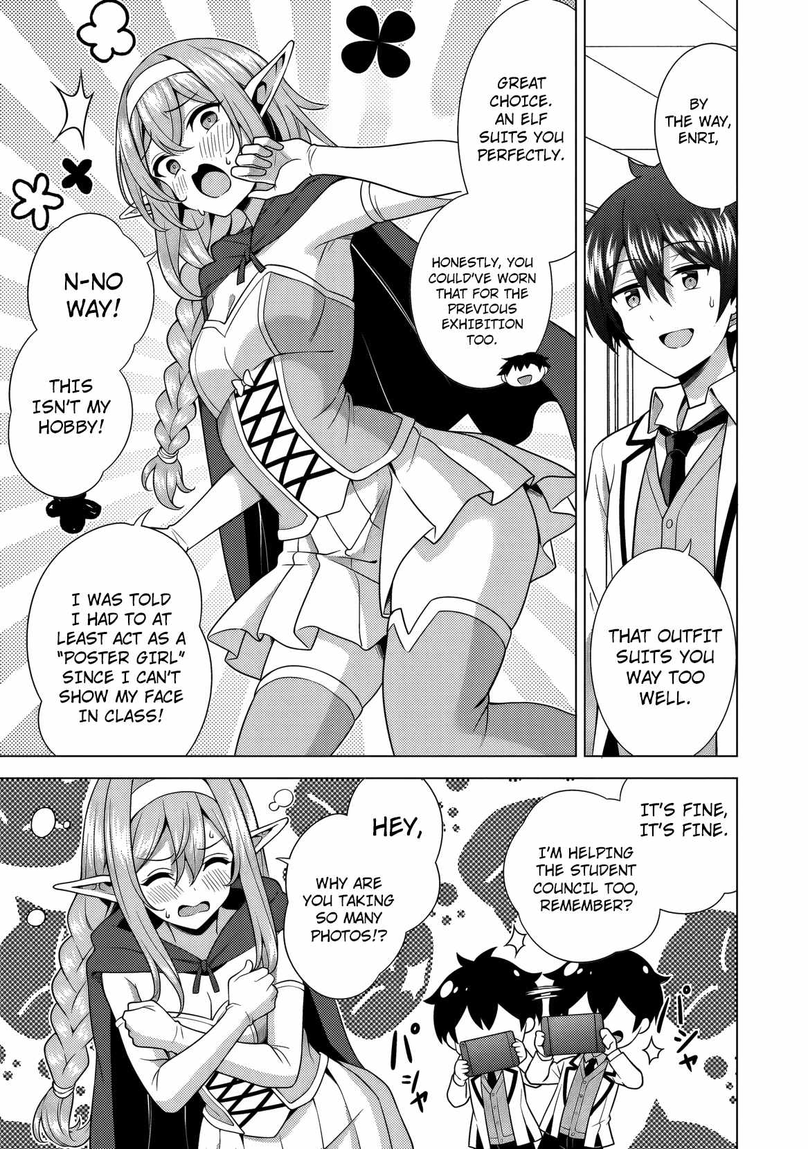 Boku No Kanojo Sensei Chapter 76 - Page 12