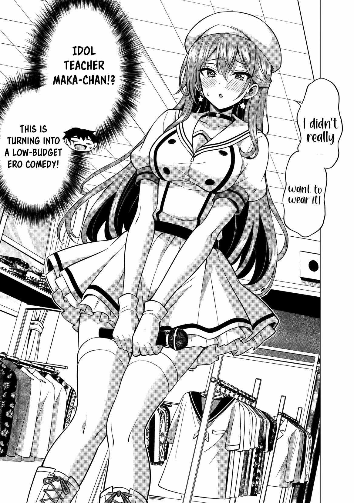 Boku No Kanojo Sensei Chapter 76 - Page 16