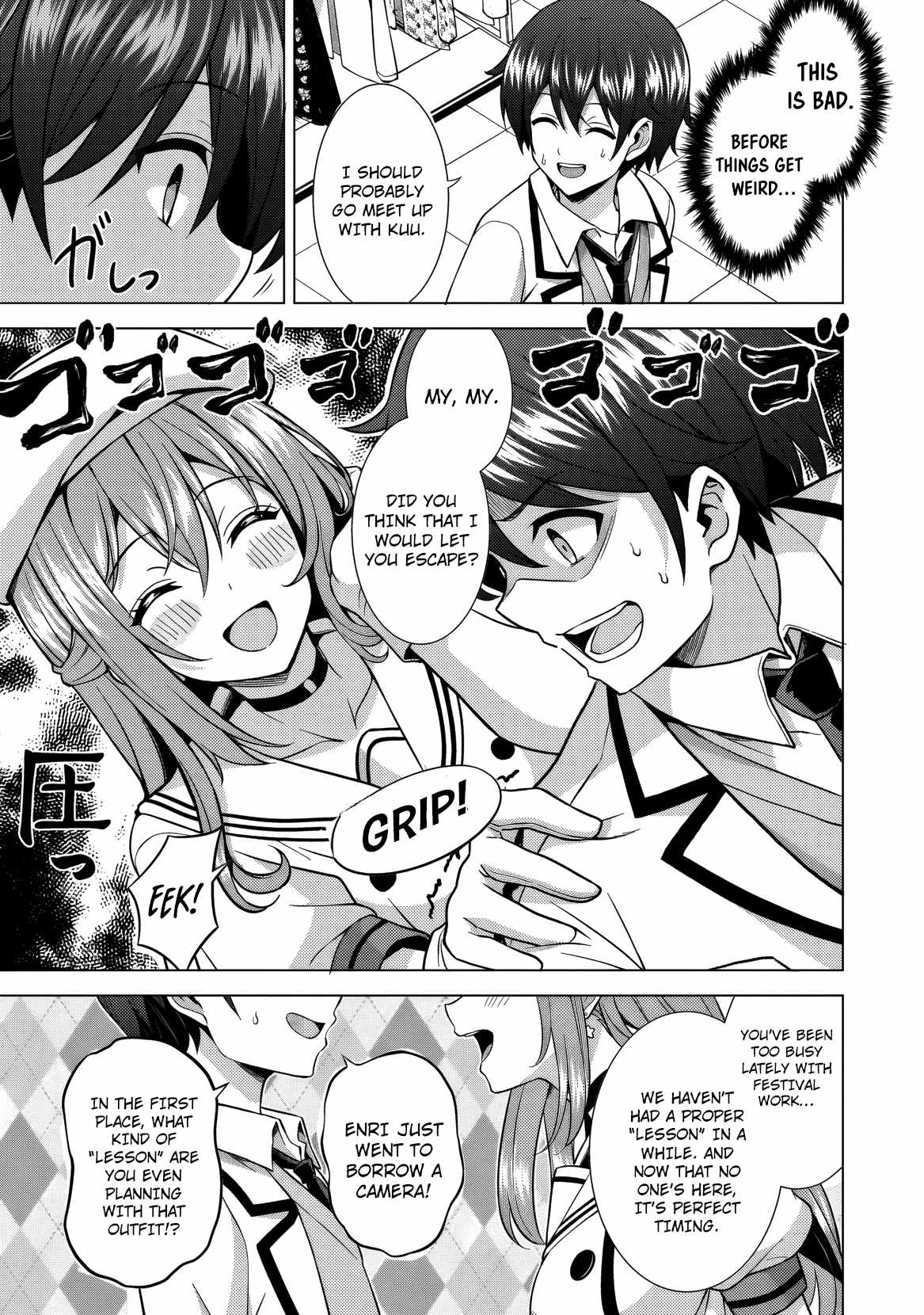 Boku No Kanojo Sensei Chapter 76 - Page 20
