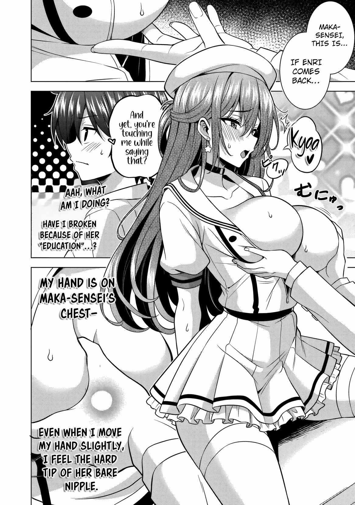 Boku No Kanojo Sensei Chapter 76 - Page 27