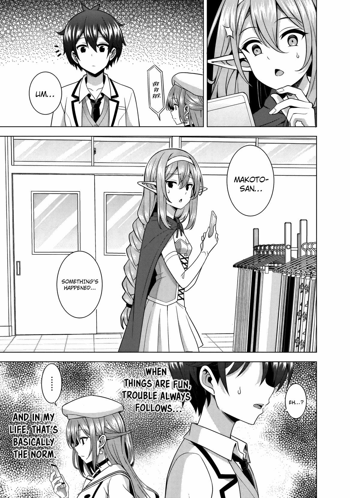 Boku No Kanojo Sensei Chapter 76 - Page 32