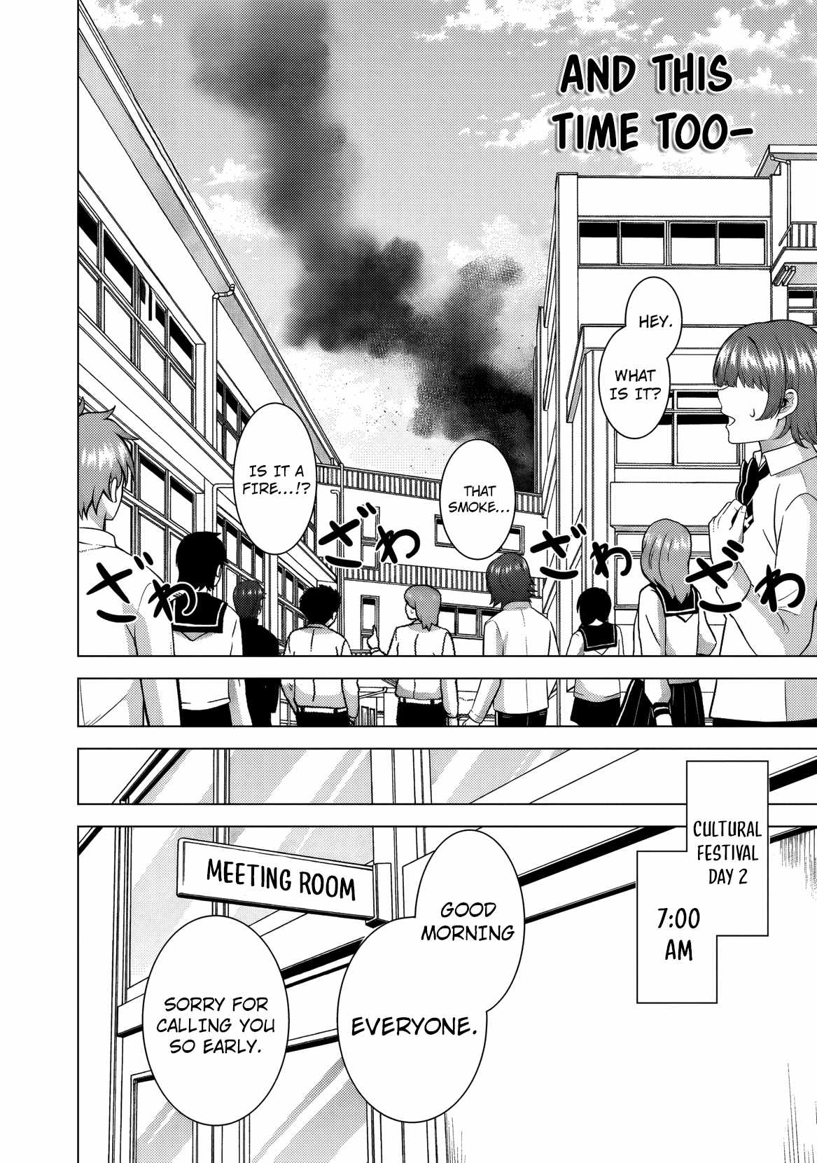 Boku No Kanojo Sensei Chapter 76 - Page 33