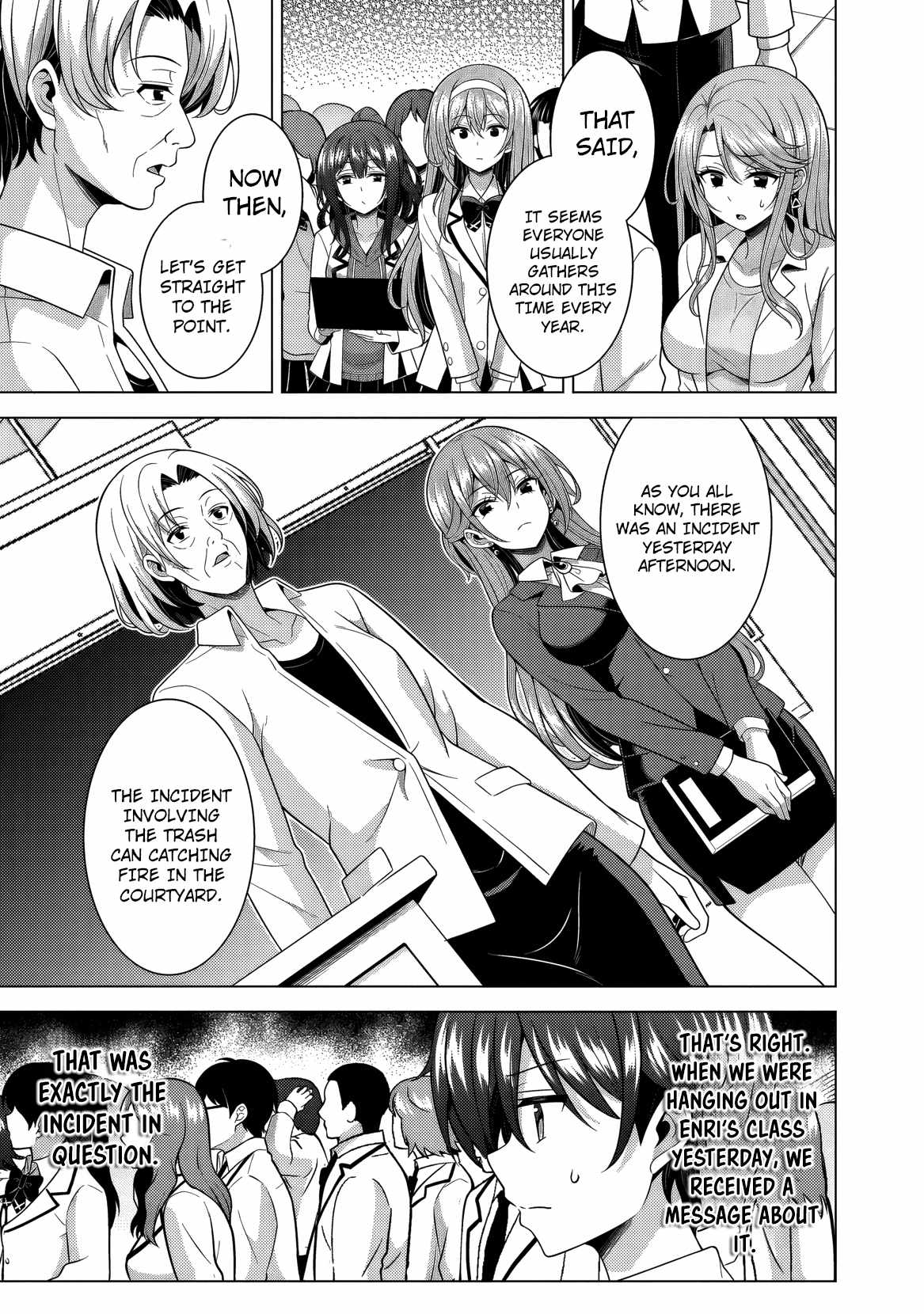 Boku No Kanojo Sensei Chapter 76 - Page 34