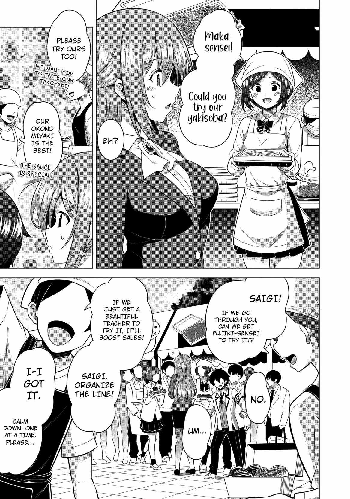 Boku No Kanojo Sensei Chapter 76 - Page 6