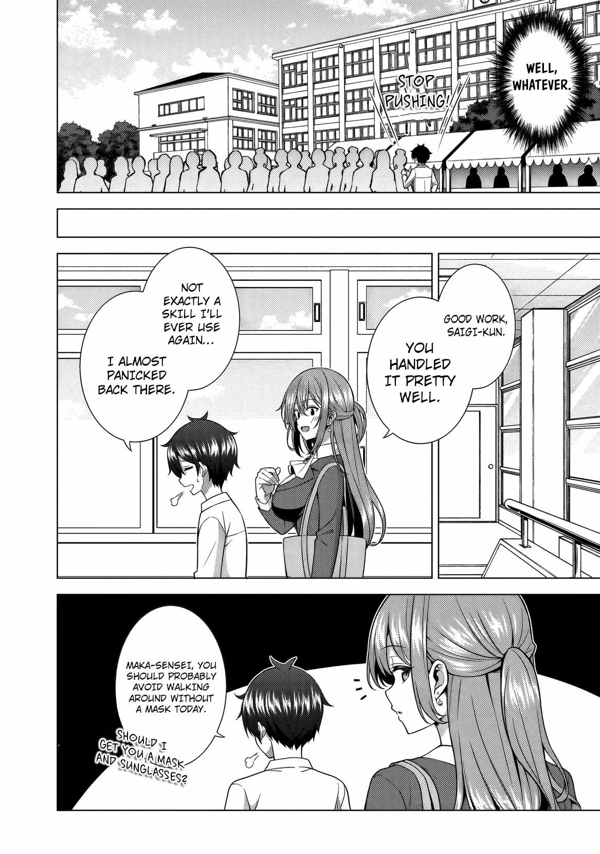 Boku No Kanojo Sensei Chapter 76 - Page 9