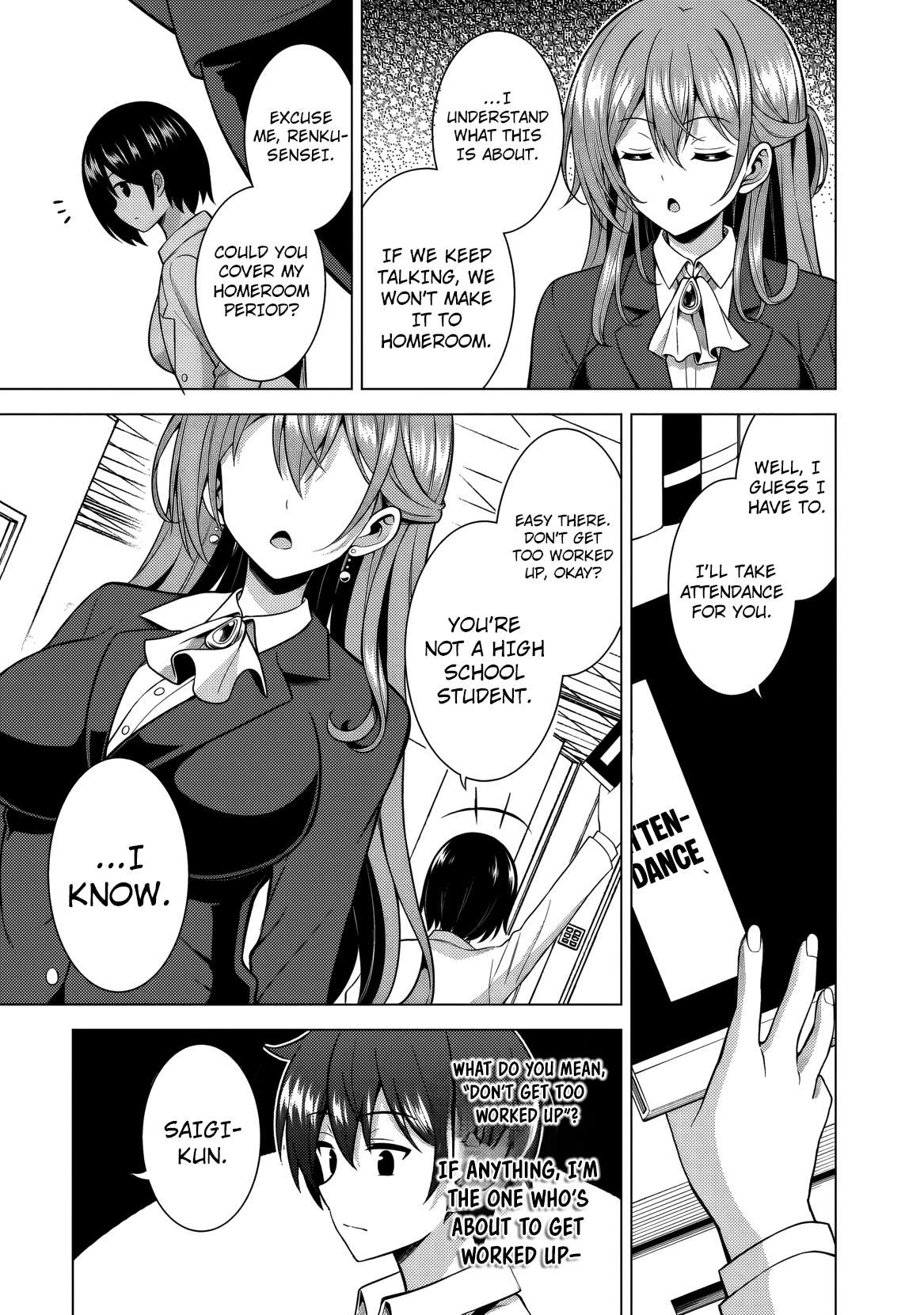 Boku No Kanojo Sensei Chapter 77 - Page 8