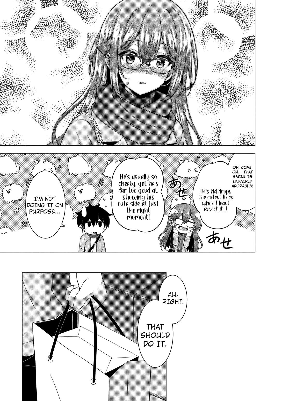 Boku No Kanojo Sensei Chapter 79 - Page 22