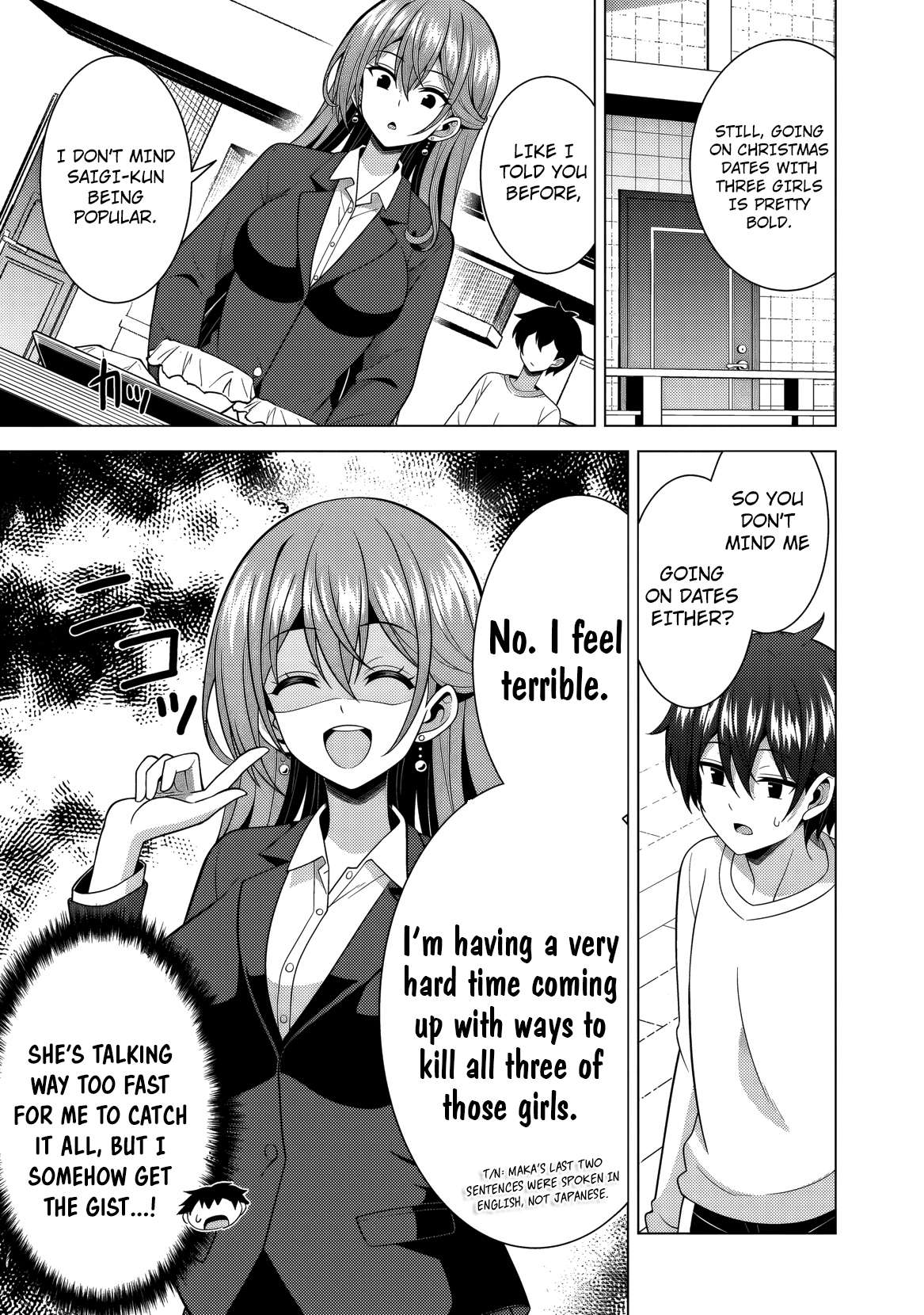 Boku No Kanojo Sensei Chapter 79 - Page 8