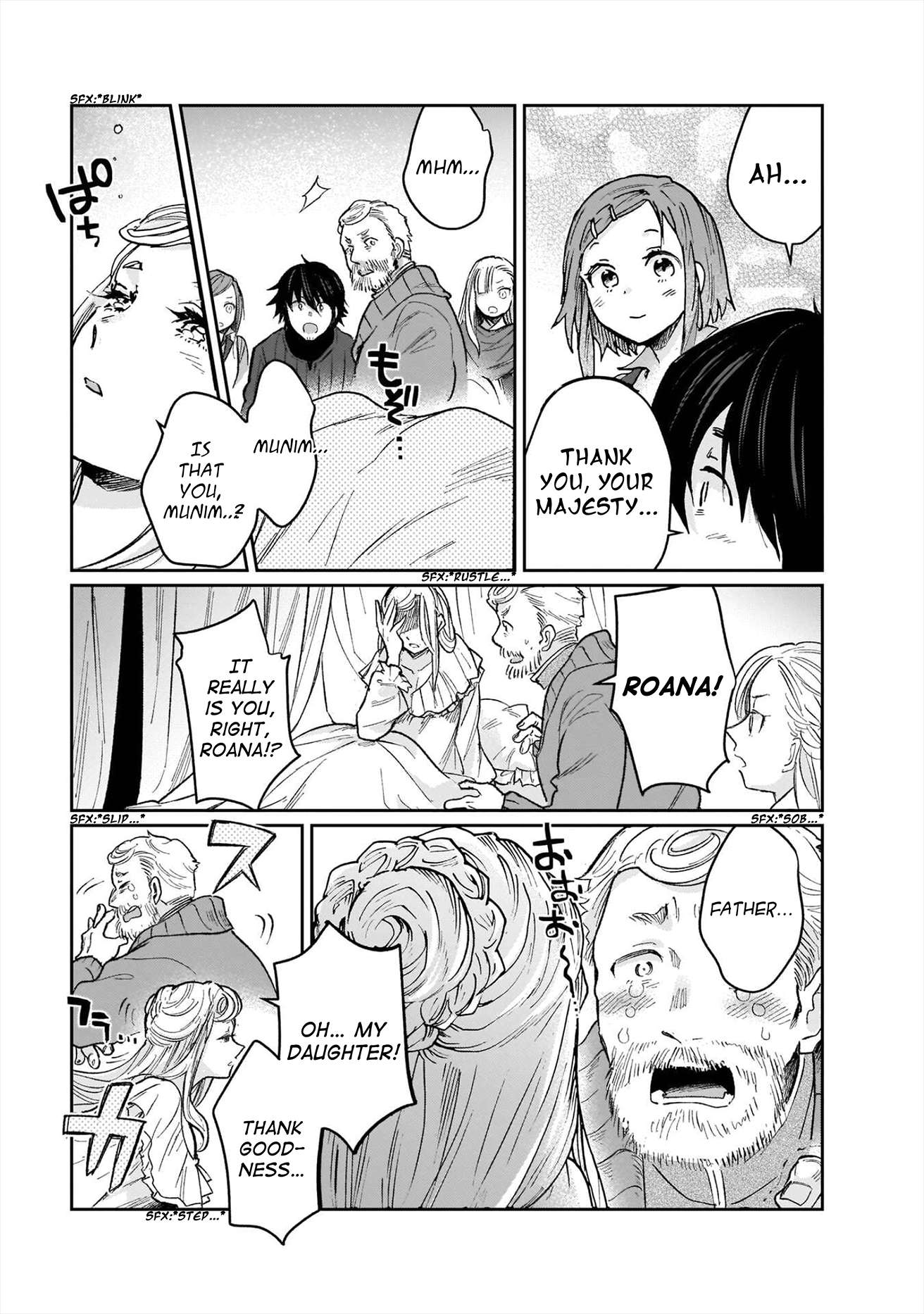 False Hero Has No Whereabouts In This World Chapter 19 - Page 24