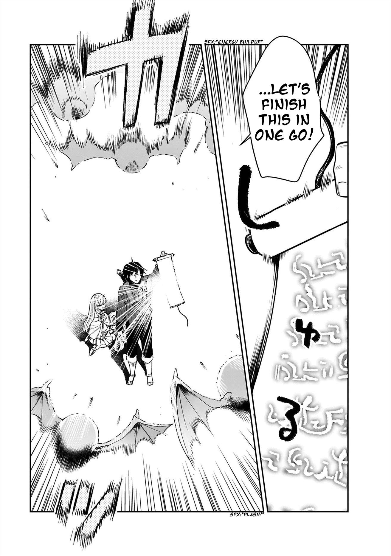 False Hero Has No Whereabouts In This World Chapter 19 - Page 6