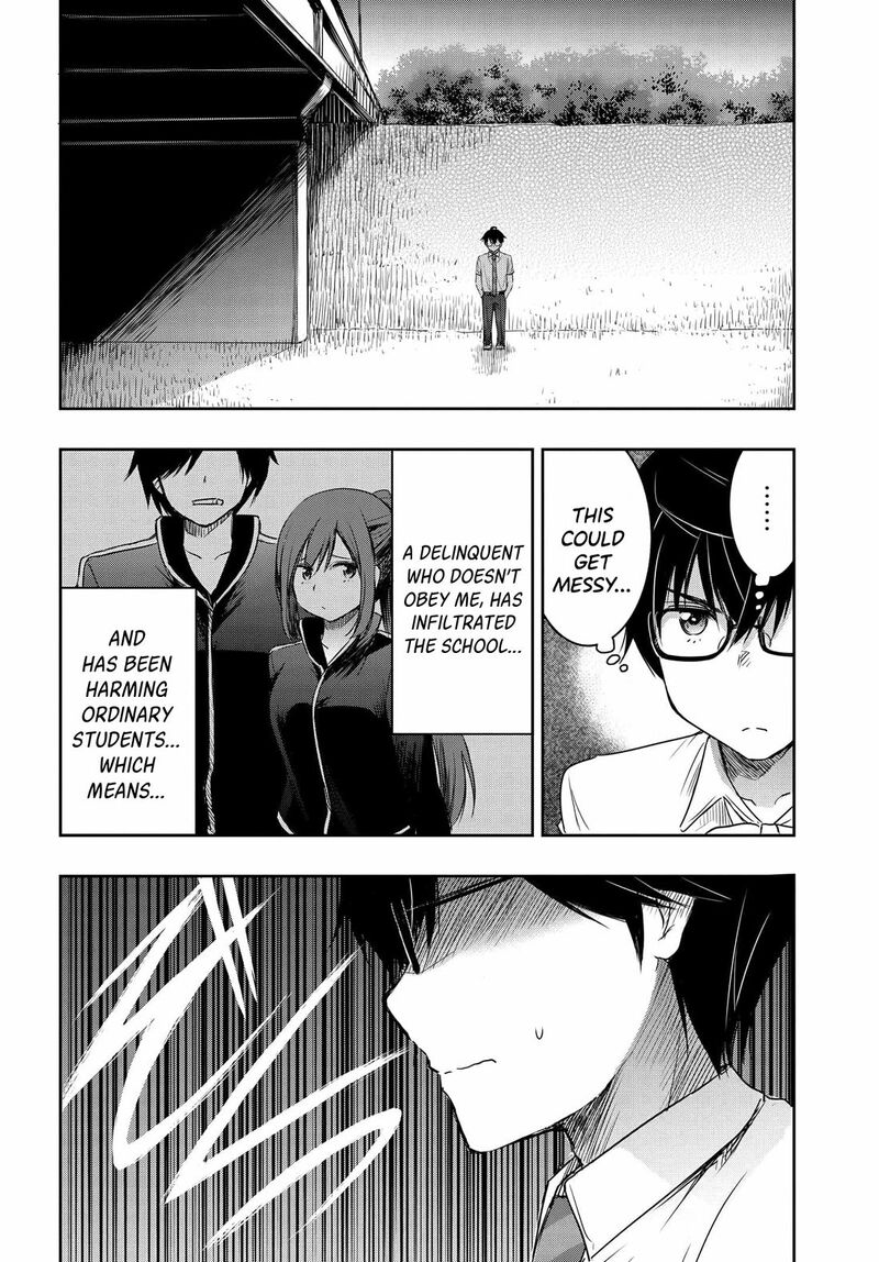 I’d Like to Marry a Stronger Man Than I Am Chapter 19 - Page 20