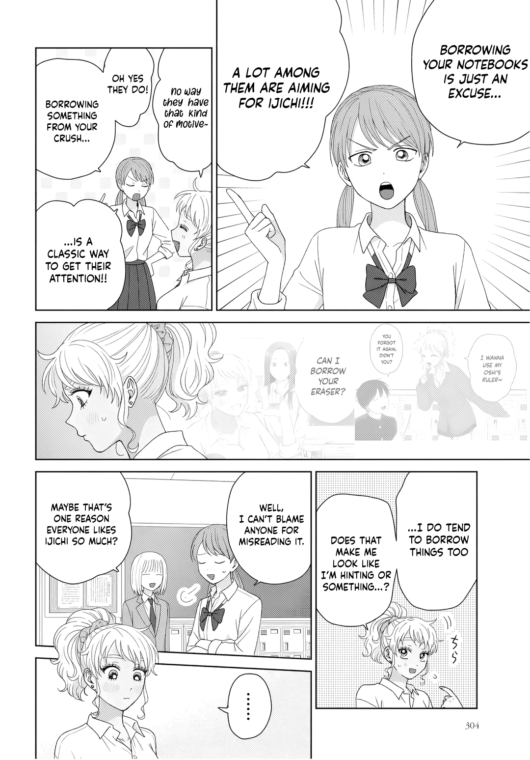 Gal Can’t Be Kind to Otaku!? Chapter 90 - Page 11