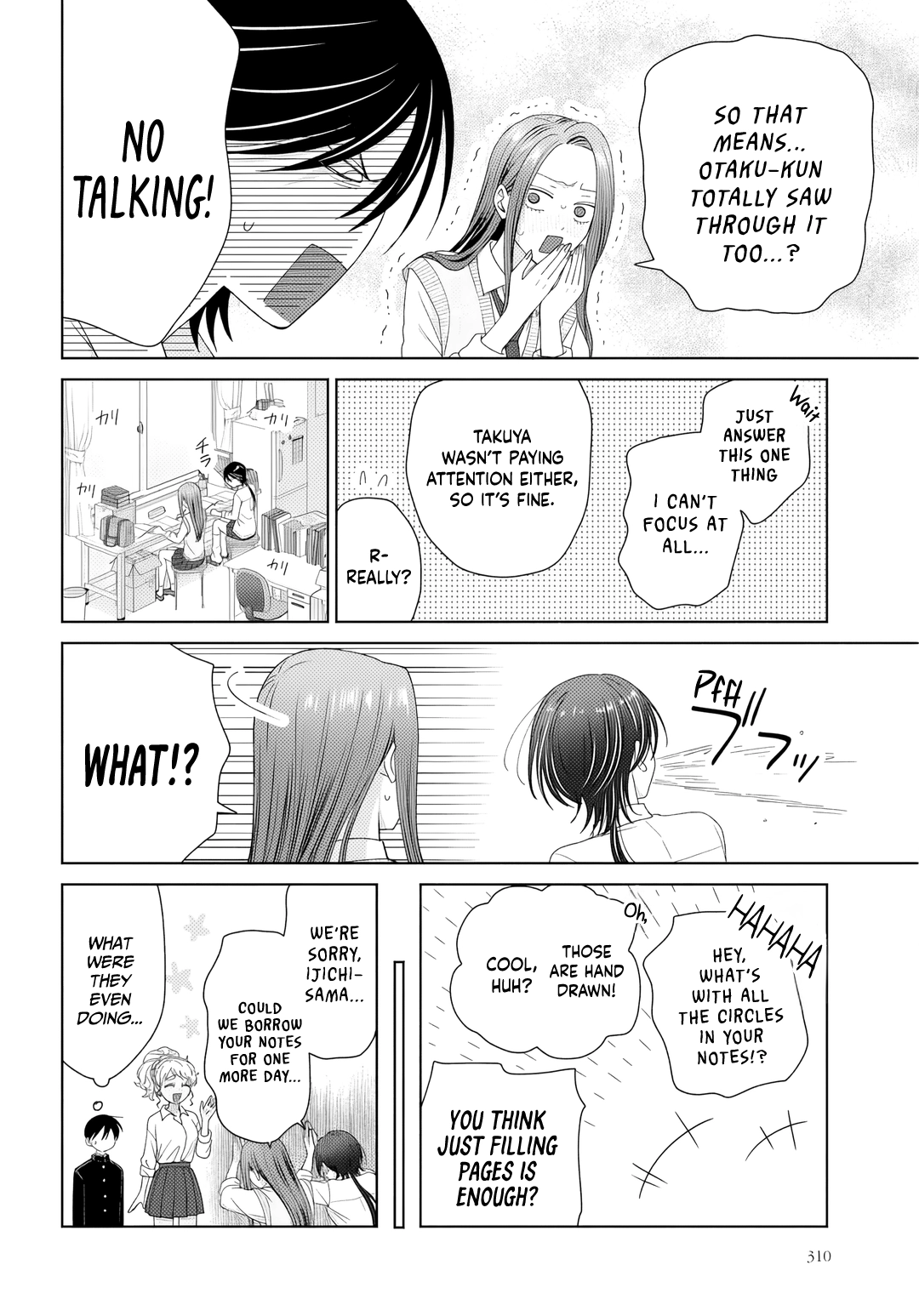Gal Can’t Be Kind to Otaku!? Chapter 90 - Page 17