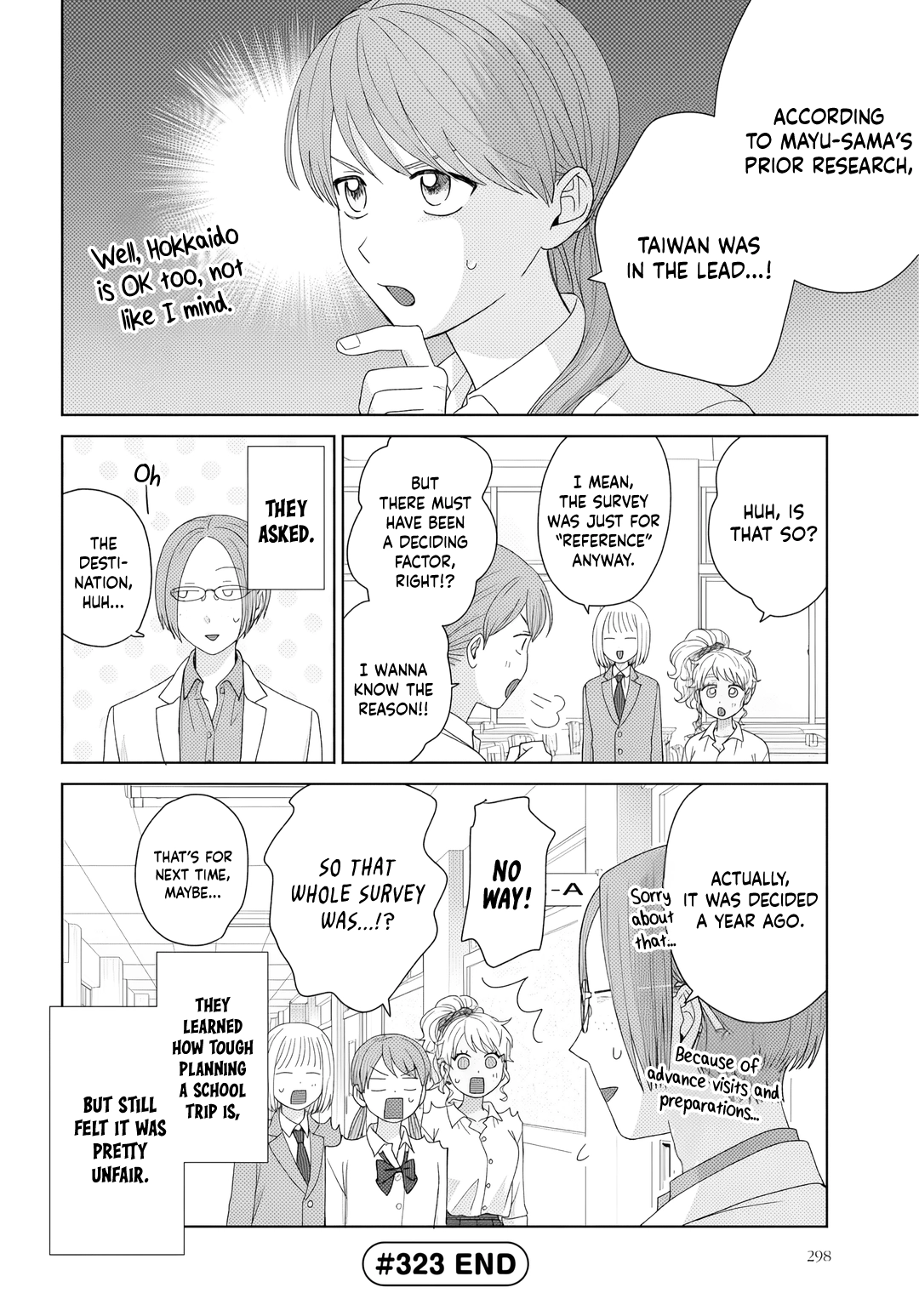 Gal Can’t Be Kind to Otaku!? Chapter 90 - Page 5
