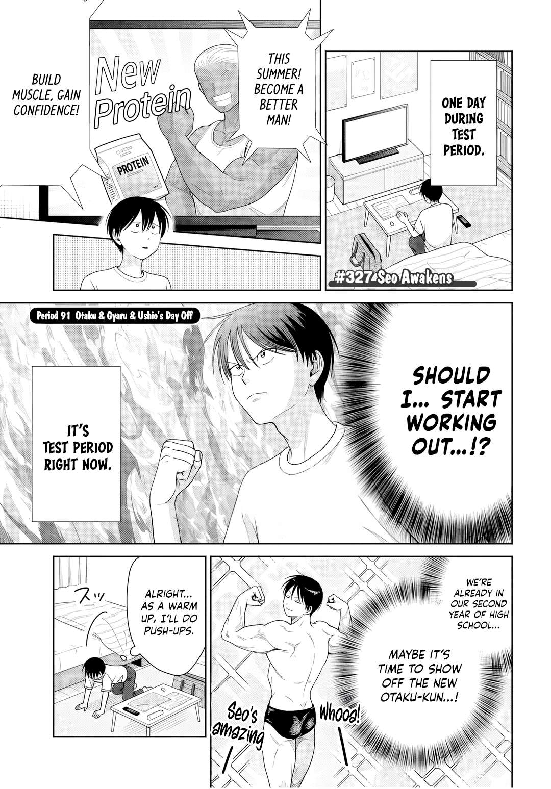 Gal Can’t Be Kind to Otaku!? Chapter 91 - Page 1