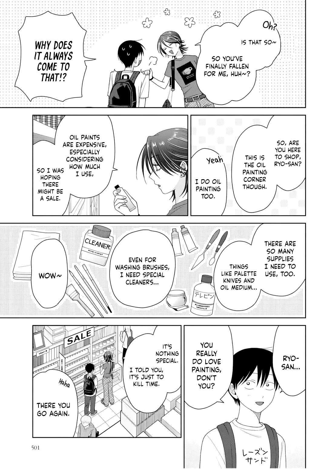 Gal Can’t Be Kind to Otaku!? Chapter 91 - Page 11