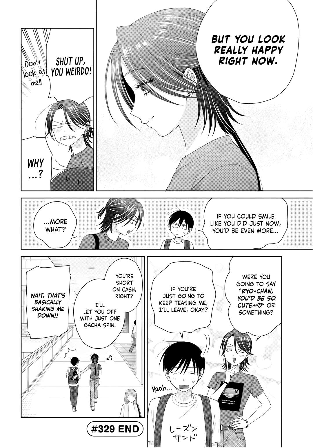 Gal Can’t Be Kind to Otaku!? Chapter 91 - Page 12