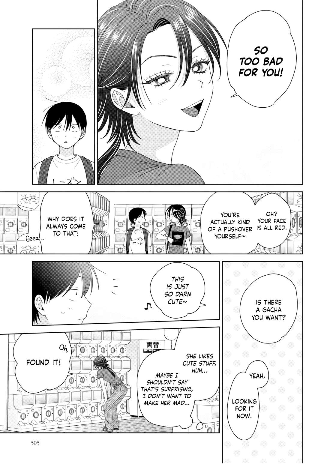 Gal Can’t Be Kind to Otaku!? Chapter 91 - Page 15