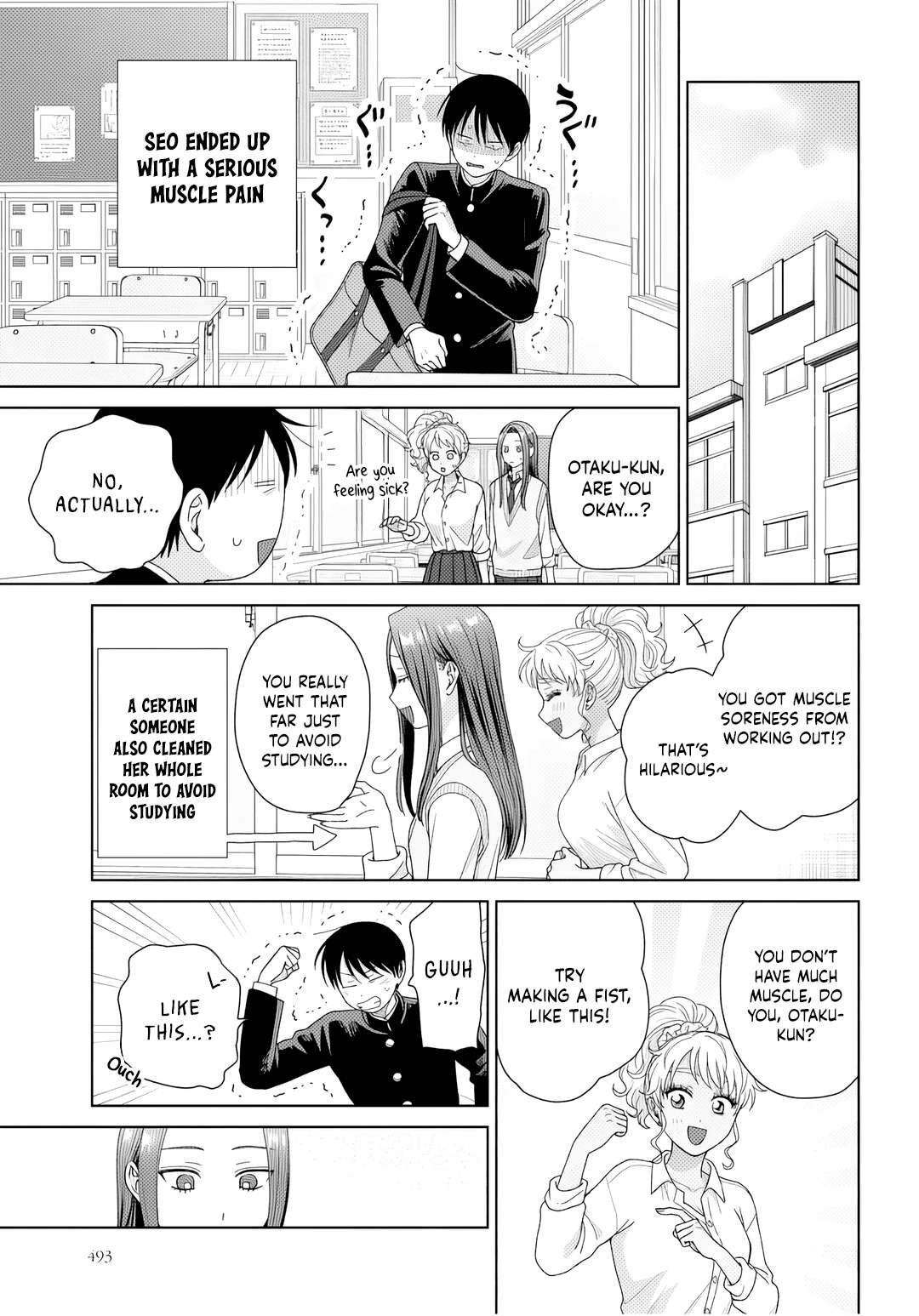 Gal Can’t Be Kind to Otaku!? Chapter 91 - Page 3