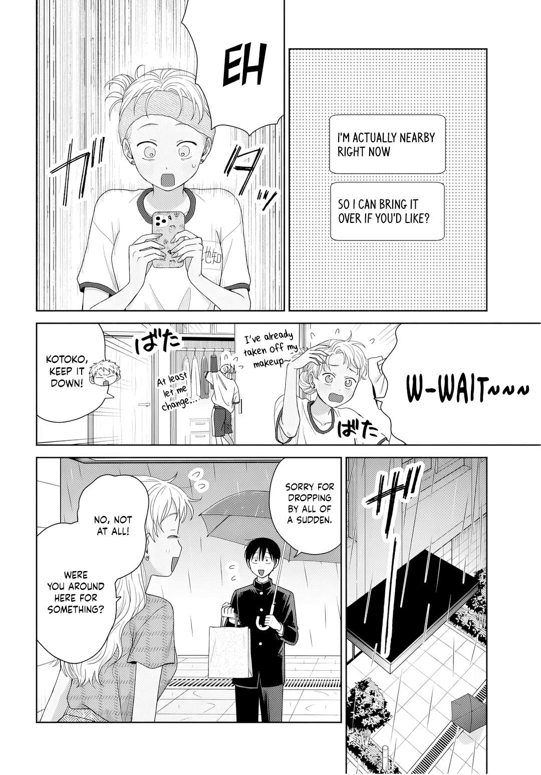 Gal Can’t Be Kind to Otaku!? Chapter 91 - Page 6