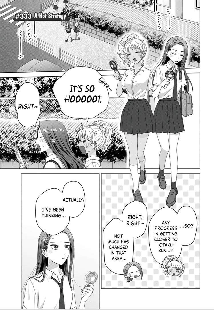 Gal Can’t Be Kind to Otaku!? Chapter 92 - Page 10