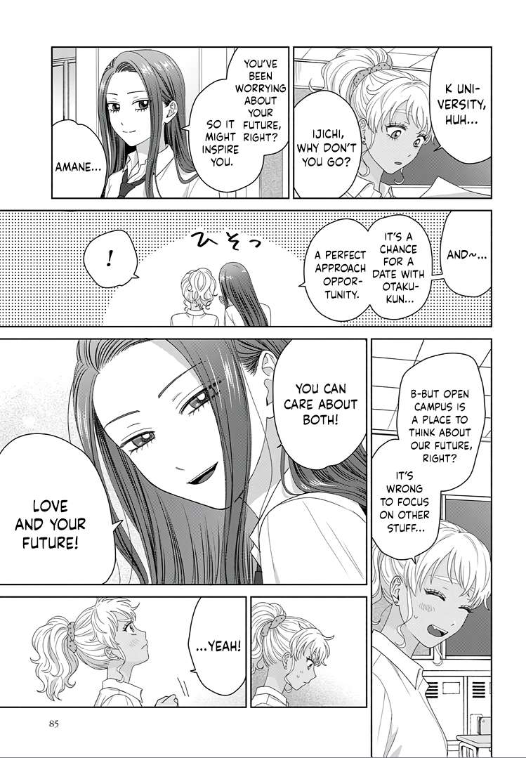Gal Can’t Be Kind to Otaku!? Chapter 92 - Page 16