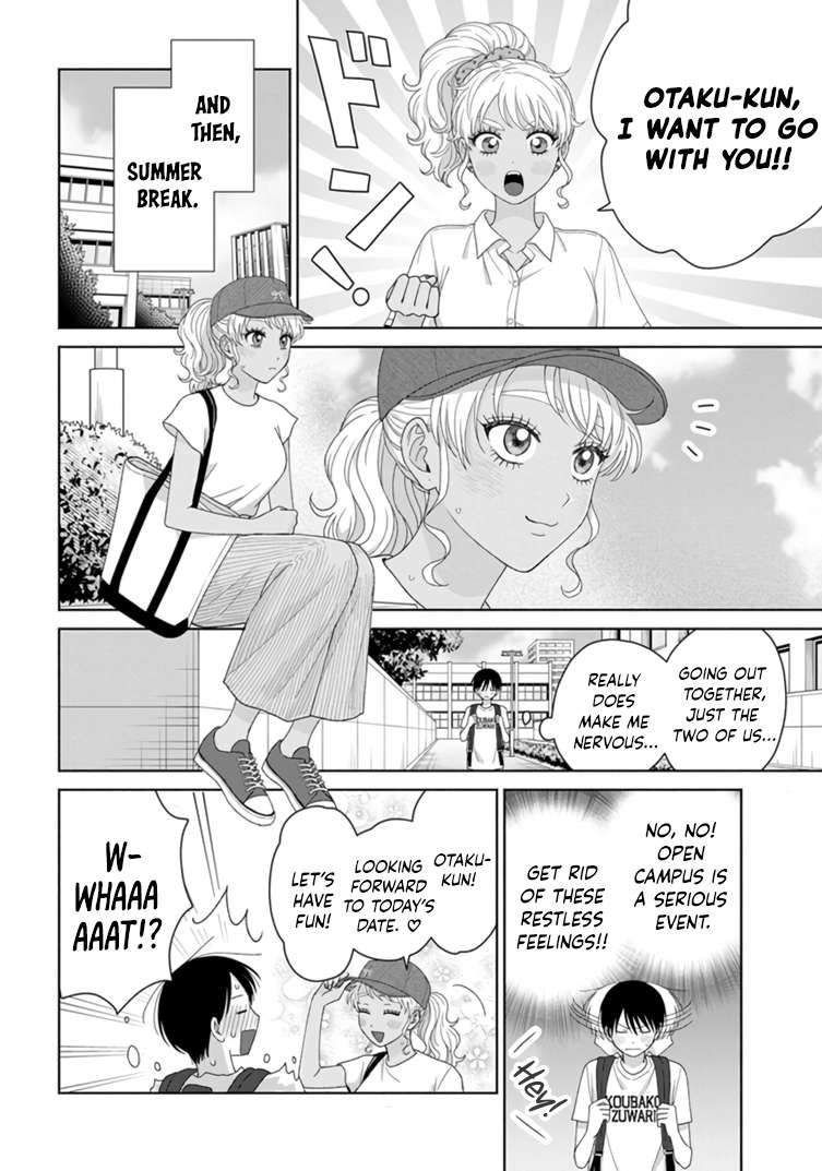 Gal Can’t Be Kind to Otaku!? Chapter 92 - Page 17
