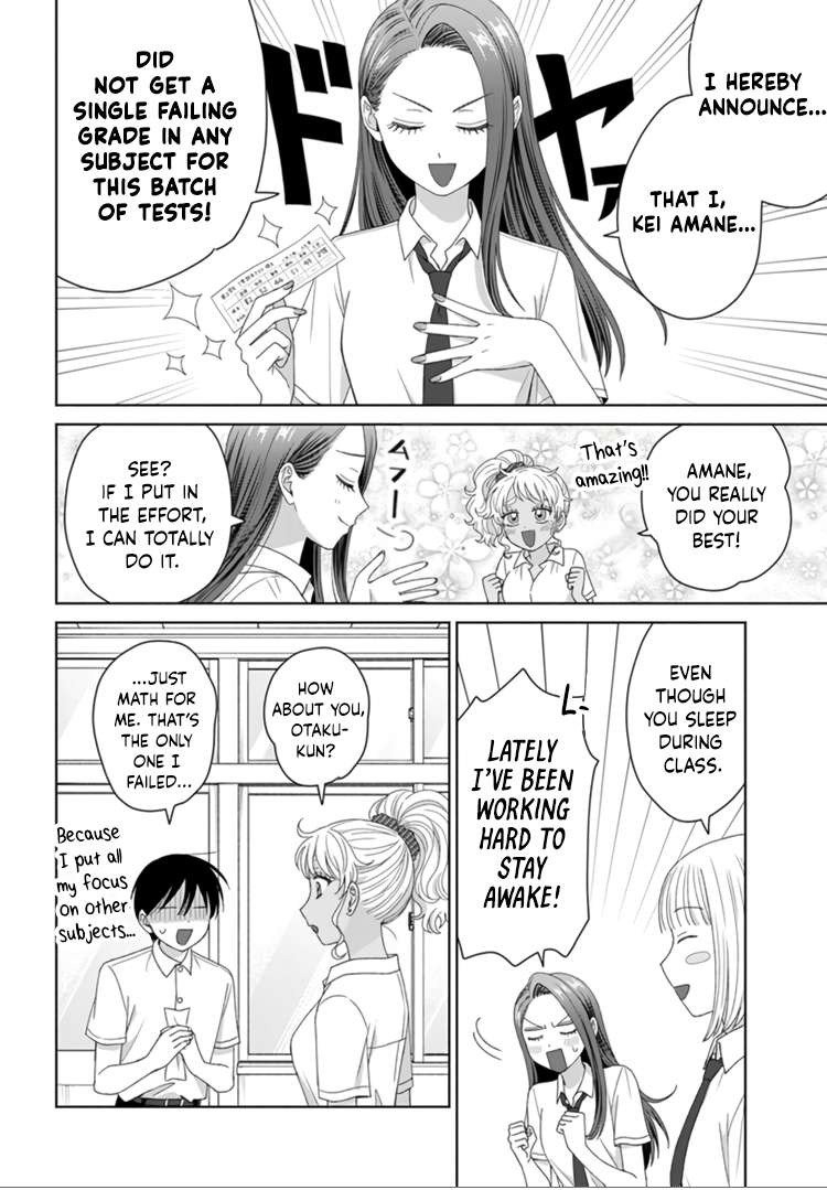 Gal Can’t Be Kind to Otaku!? Chapter 92 - Page 3