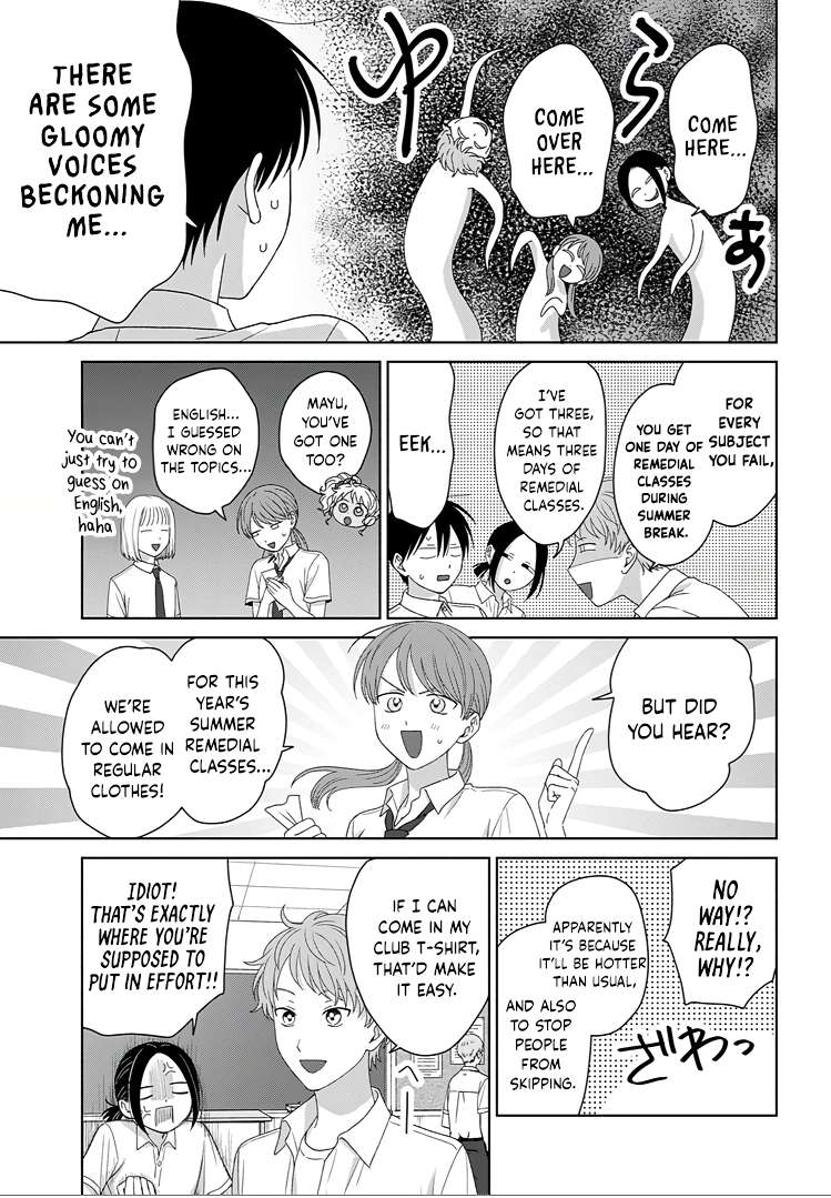 Gal Can’t Be Kind to Otaku!? Chapter 92 - Page 4