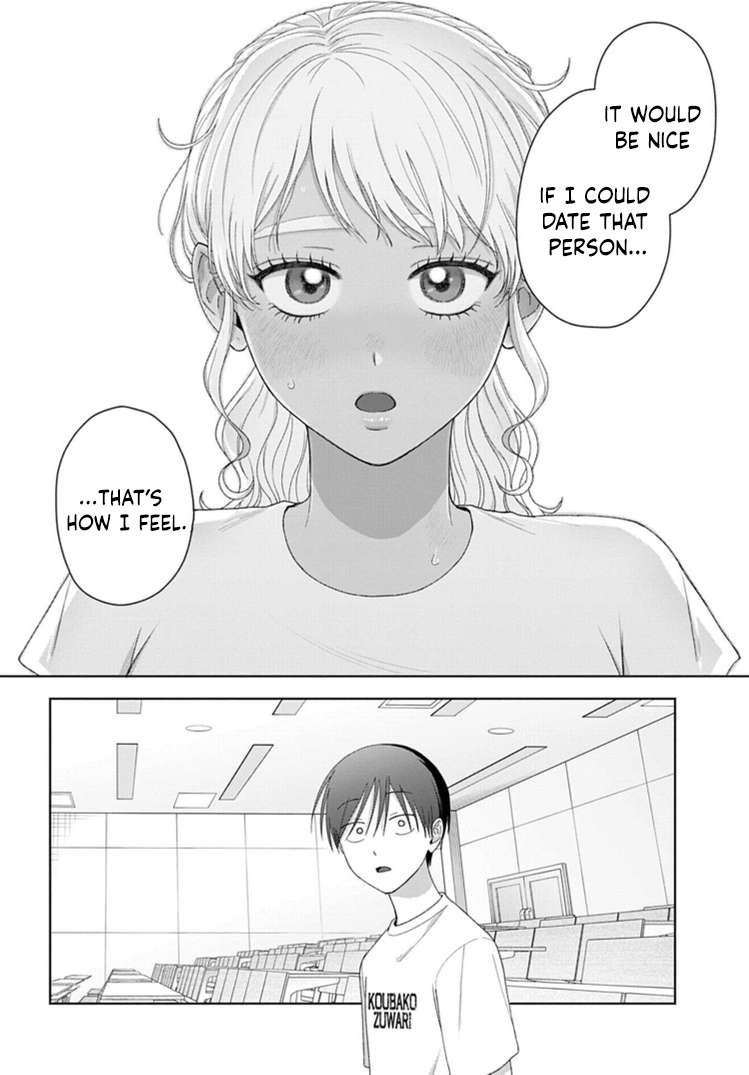 Gal Can’t Be Kind to Otaku!? Chapter 93 - Page 17