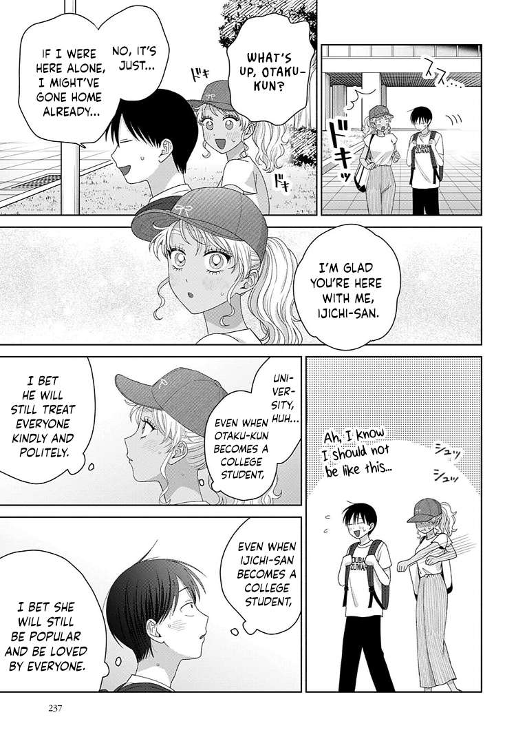 Gal Can’t Be Kind to Otaku!? Chapter 93 - Page 5