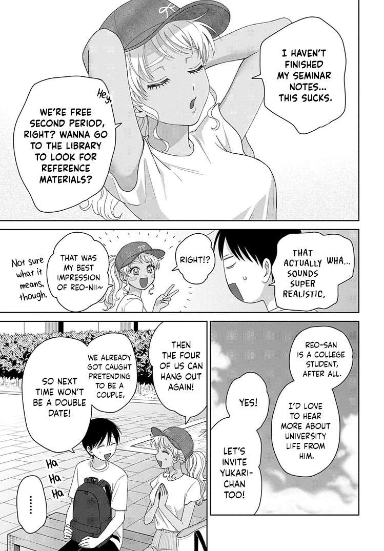 Gal Can’t Be Kind to Otaku!? Chapter 93 - Page 9