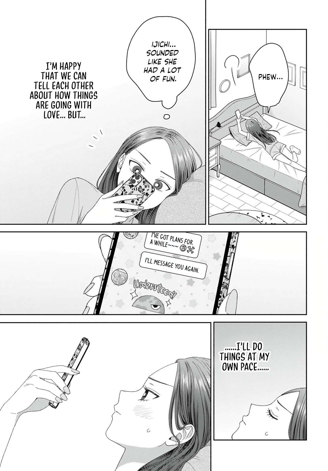 Gal Can’t Be Kind to Otaku!? Chapter 94 - Page 11