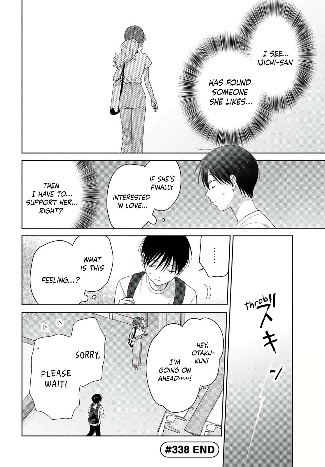 Gal Can’t Be Kind to Otaku!? Chapter 94 - Page 4