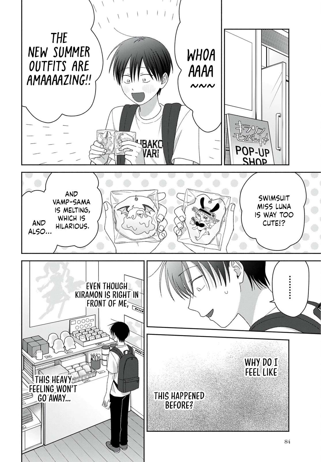 Gal Can’t Be Kind to Otaku!? Chapter 94 - Page 6
