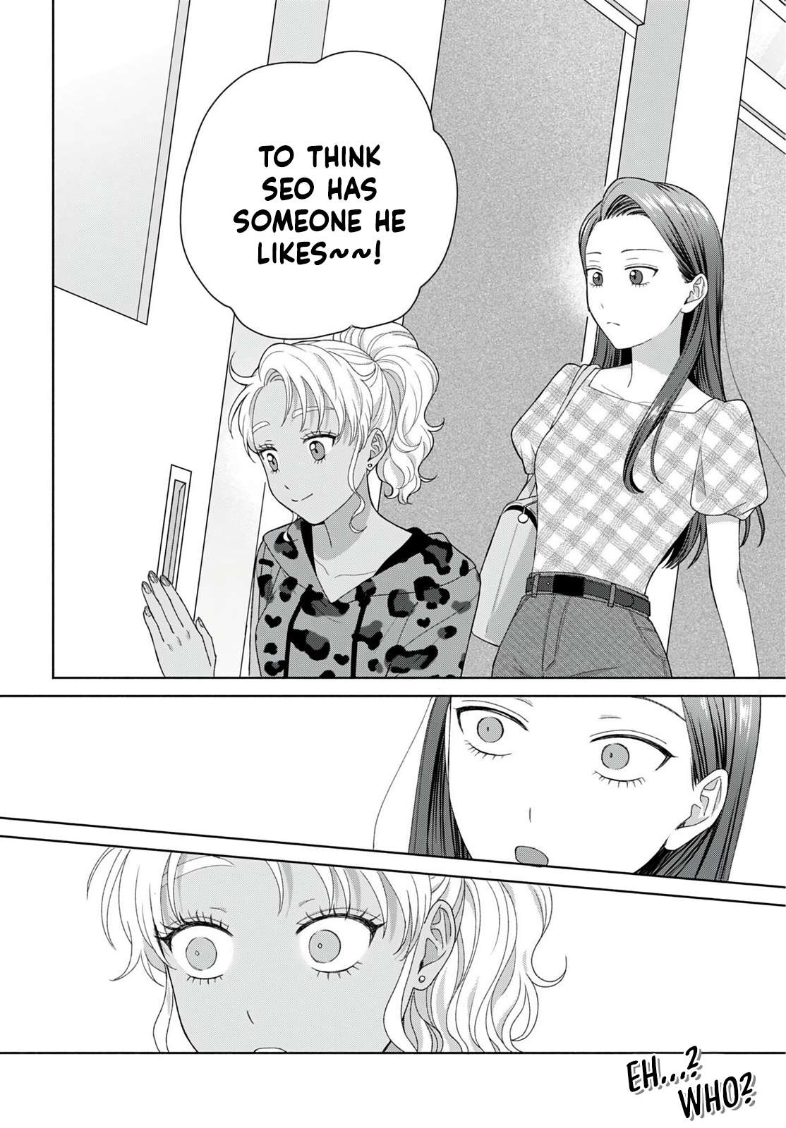Gal Can’t Be Kind to Otaku!? Chapter 95 - Page 12