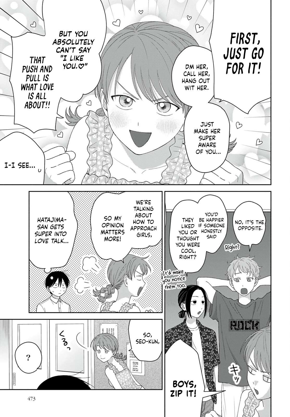 Gal Can’t Be Kind to Otaku!? Chapter 95 - Page 7