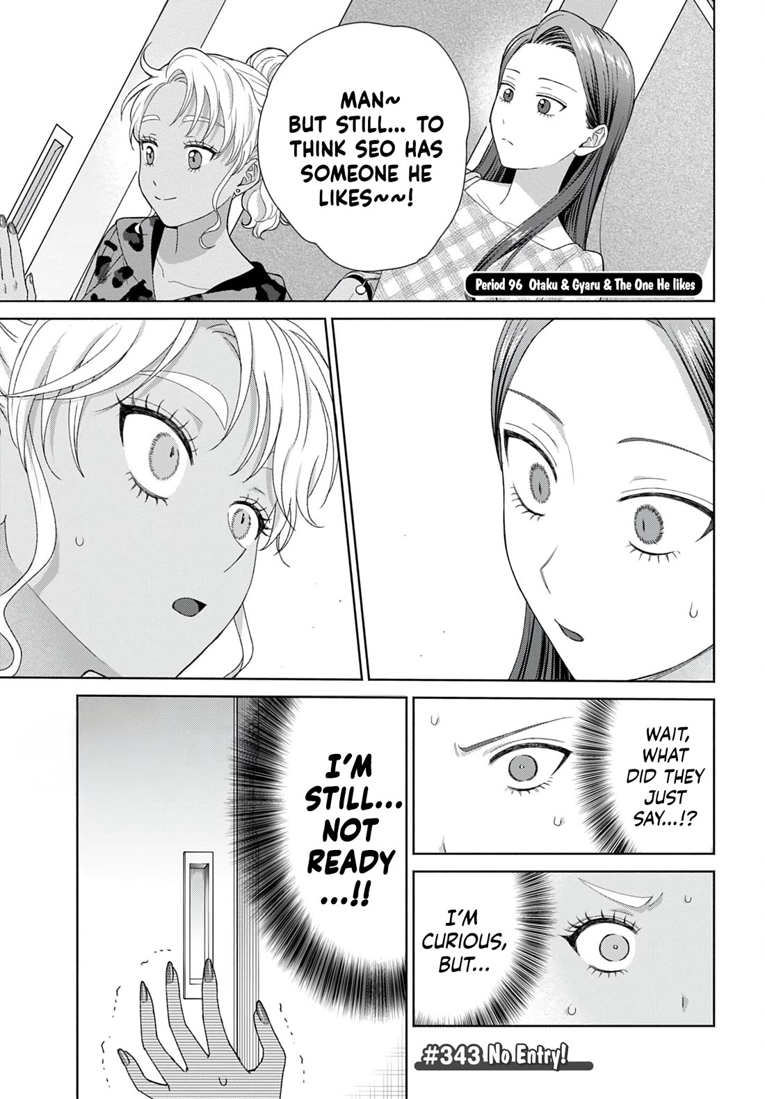 Gal Can’t Be Kind to Otaku!? Chapter 96 - Page 1