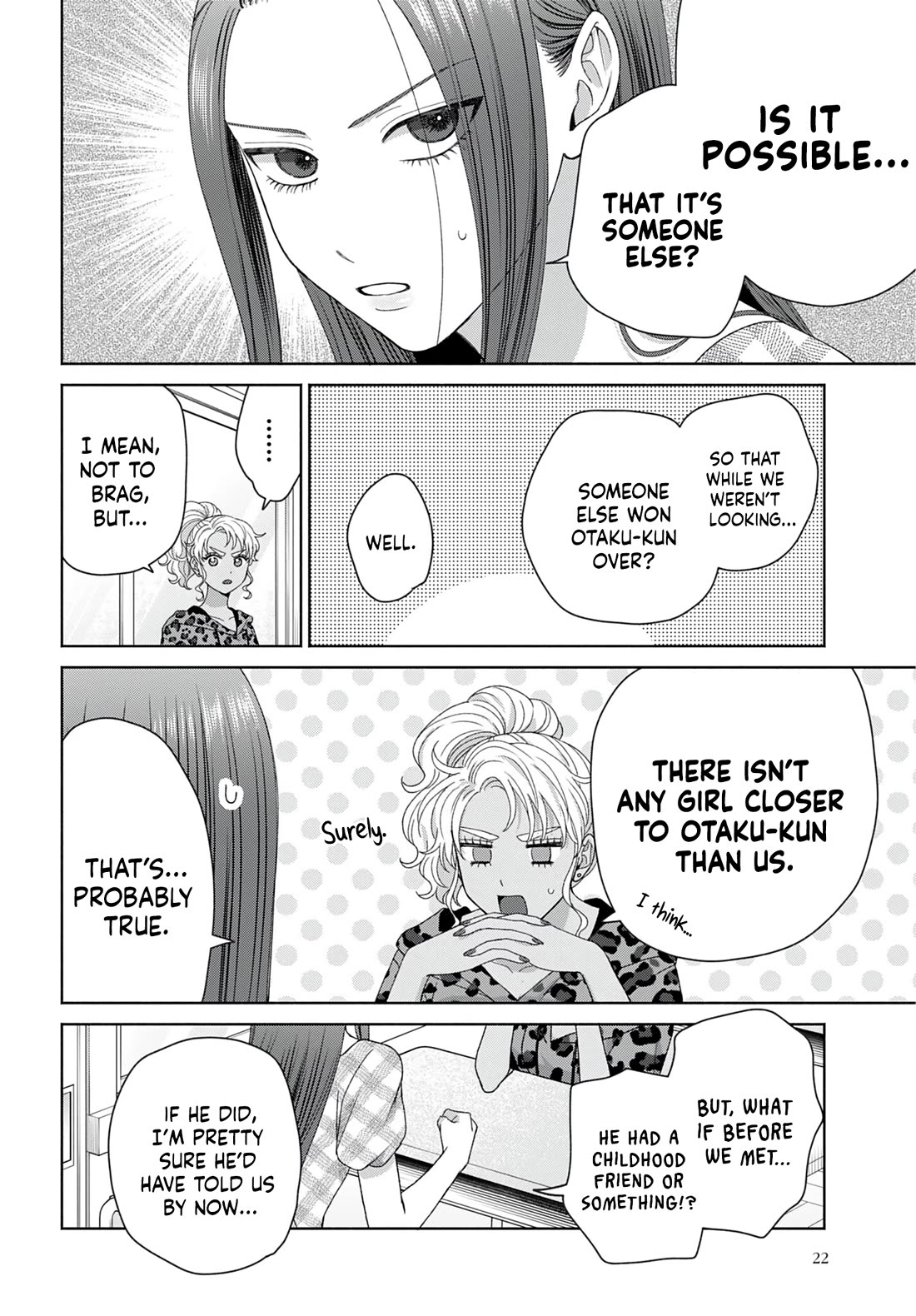 Gal Can’t Be Kind to Otaku!? Chapter 96 - Page 16