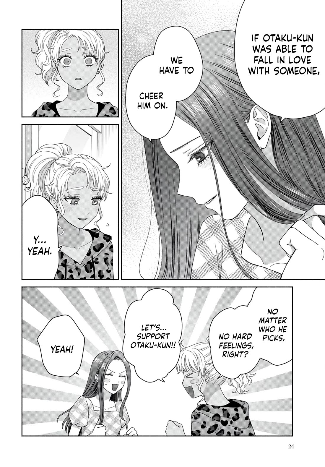 Gal Can’t Be Kind to Otaku!? Chapter 96 - Page 18