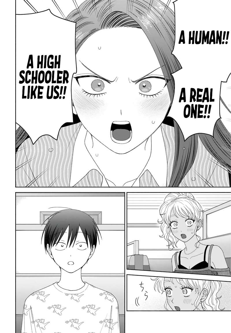 Gal Can’t Be Kind to Otaku!? Chapter 97 - Page 14