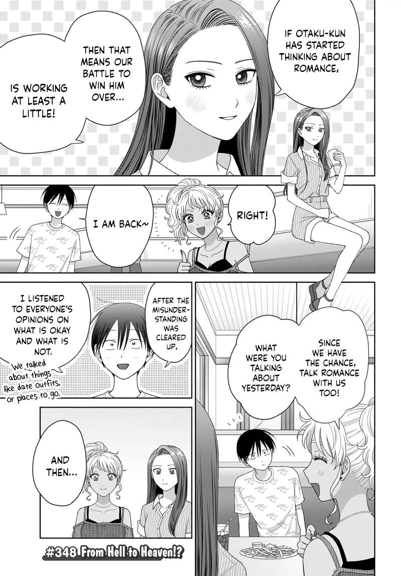 Gal Can’t Be Kind to Otaku!? Chapter 97 - Page 5